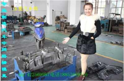 汽车面罩模具价位多少